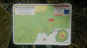 離島１